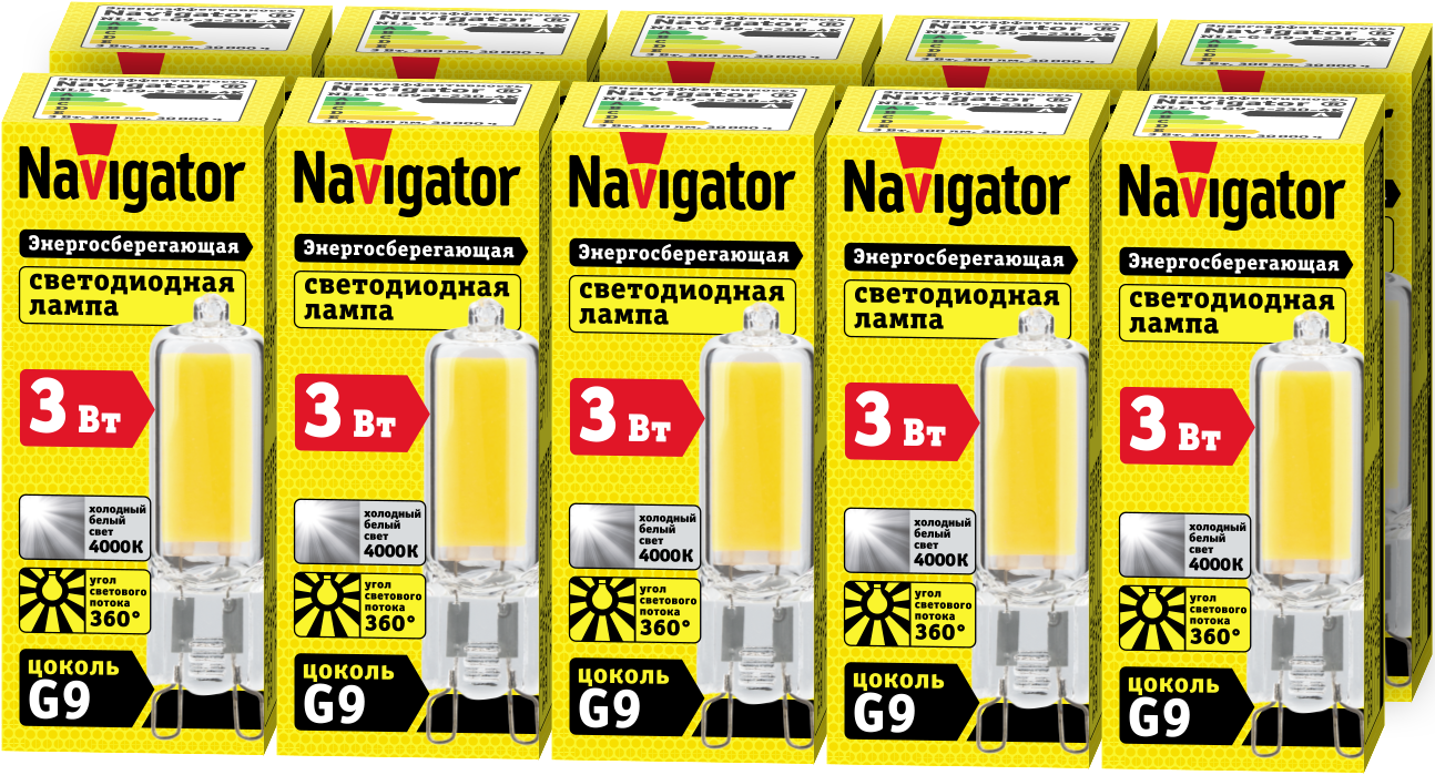 Светодиодная лампа Navigator 61 490, 3 Вт, цоколь G9, дневного света 4000К, упаковка 10 шт.