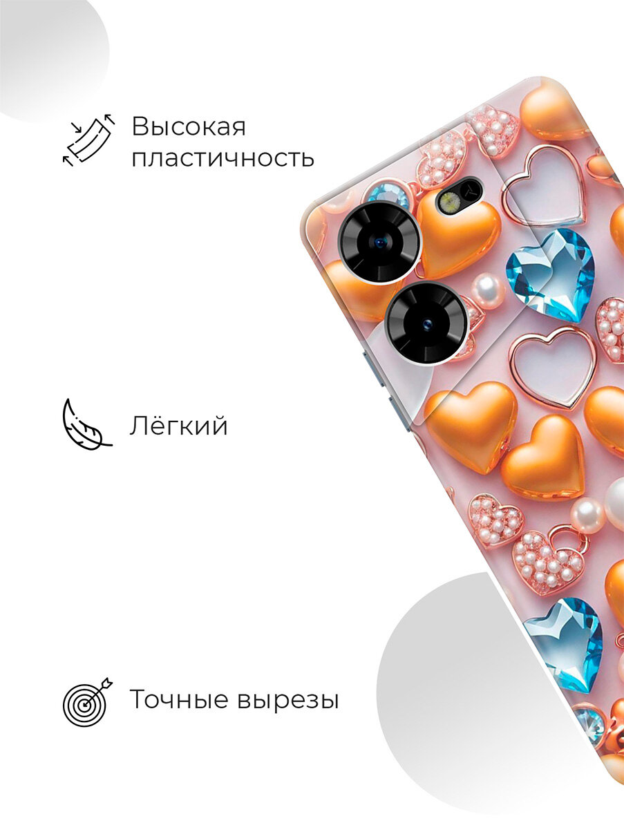 Силиконовый чехол на Tecno Pova 5 с принтом "Украшения и сердечки" — фото 1