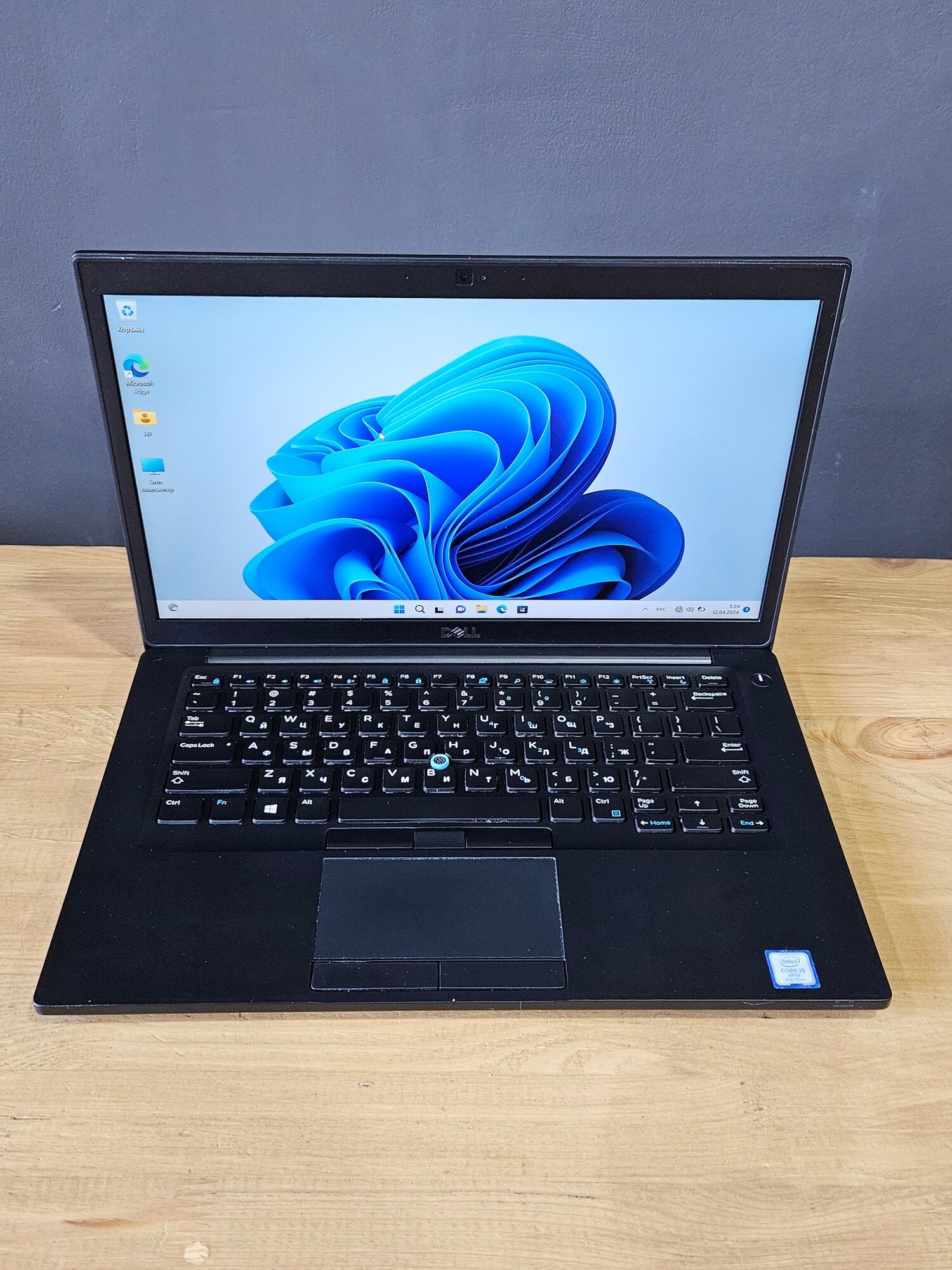 14" Ноутбук Dell Latitude 7490 Intel Core i5 8250U/DDR4 8ГБ/ SSD NVMe 256Gb/ Intel UHD Graphics 620/DOS (116)