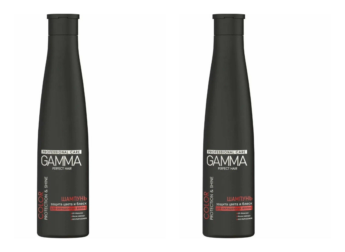 Шампунь Gamma Perfect Hair, Свобода, Защита цвета и блеск для окрашенных волос, 350 мл, 2 шт.