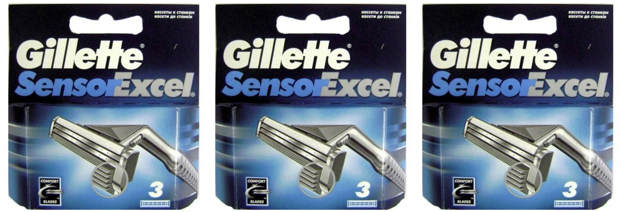 Сменные кассеты Gillette, Sensor Excel, 3 шт/уп, 3 уп