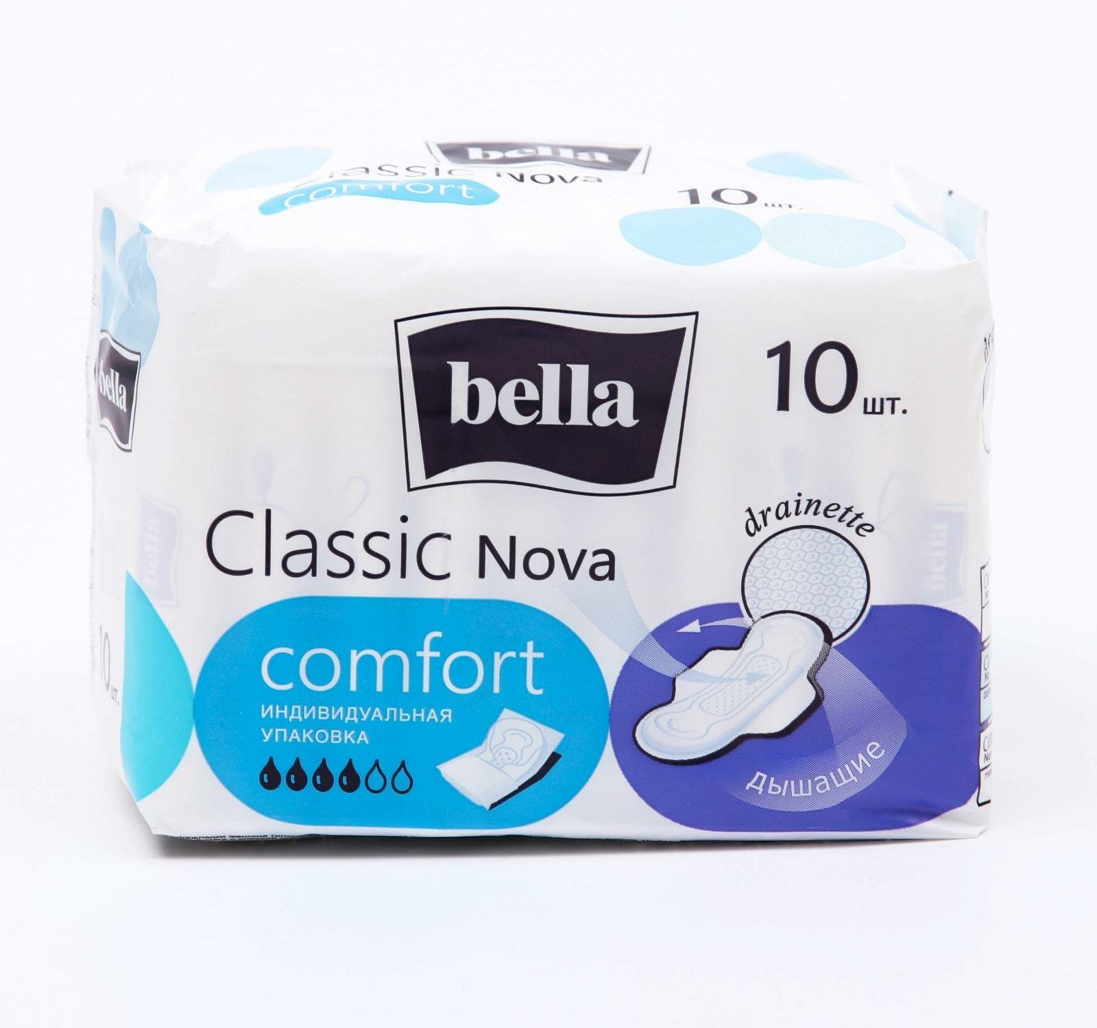 Гигиенические прокладки Bella Classic Nova Komfort, 10 шт.