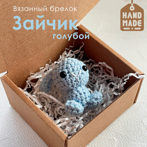 фото Брелок line 6, вязаная фактура, голубой