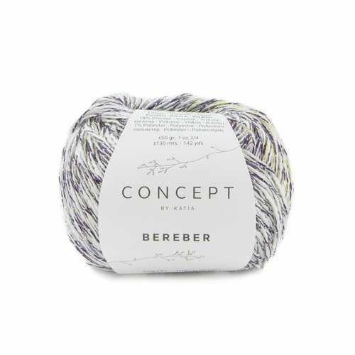 Пряжа для вязания Katia Bereber (75 Lemon yellow-Mauve-Dark lilac-White)