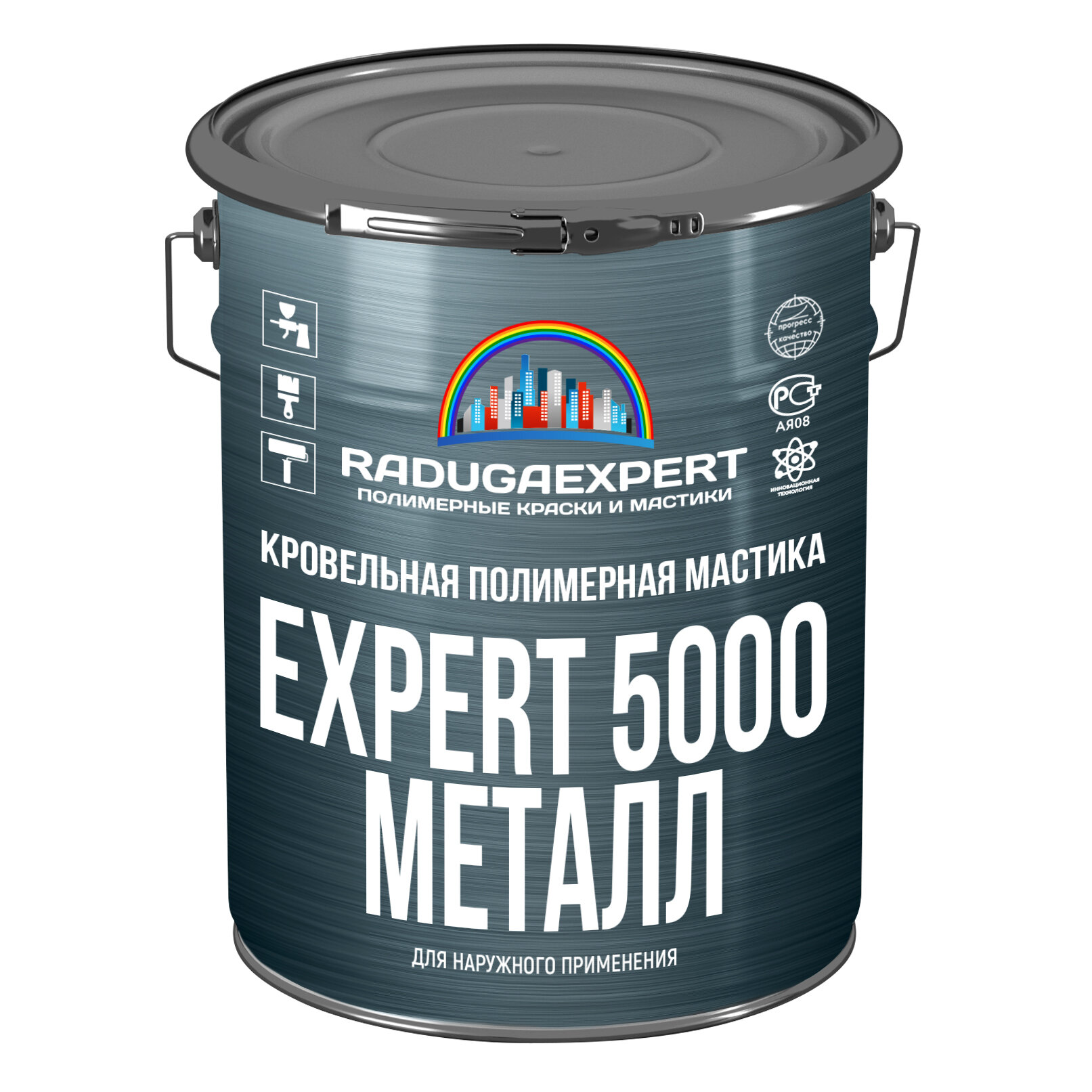 Жидкая кровля EXPERT 5000 Металл