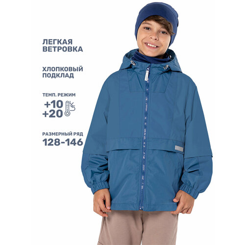 Куртка NIKASTYLE 4л4724, размер 140-68, синий куртка nikastyle 4м3524 размер 140 68 синий