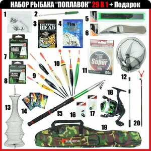 Основная фотография от вендора