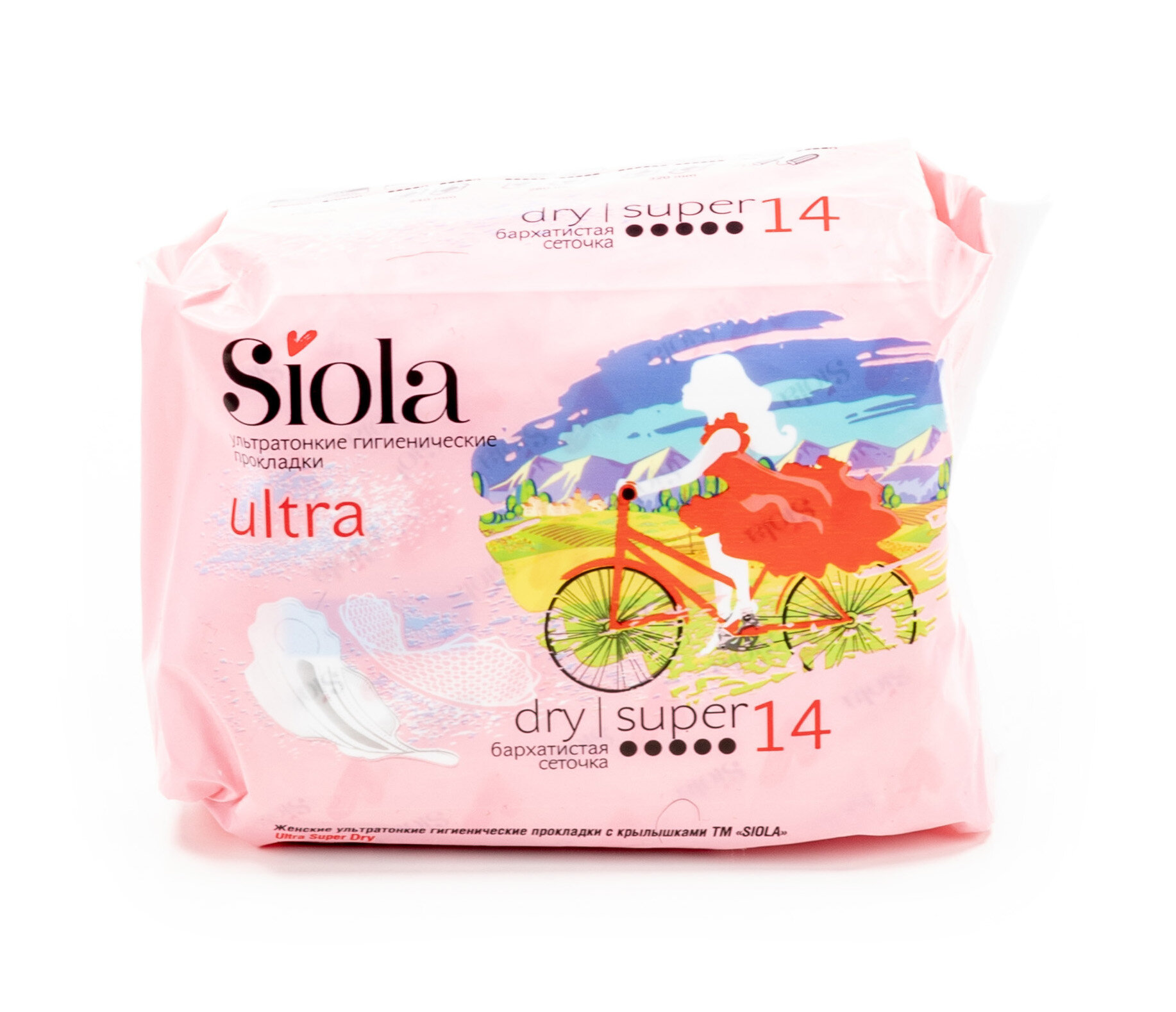 Siola / Сиола Ultra dry super Прокладки женские, гигиенические 5 капель, ультратонкие с крылышками, 14шт. в упаковке / женская гигиена