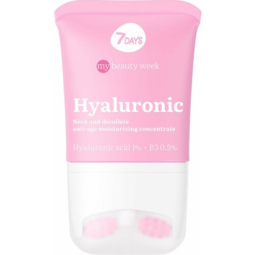 Гель для шеи и зоны декольте 7 Days My Beauty Week Hyaluronic антивозрастной 80мл гель концентрат 7 days для шеи и декольте 80 мл