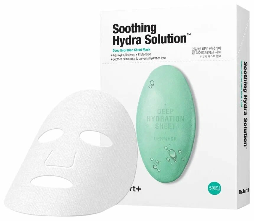 Dr.Jart+ Увлажняющая маска "Капсулы красоты" с гиалуроновой кислотой Hydra Vital Solution, 25 г х 5 шт (Dr.Jart+, ) - фото №5