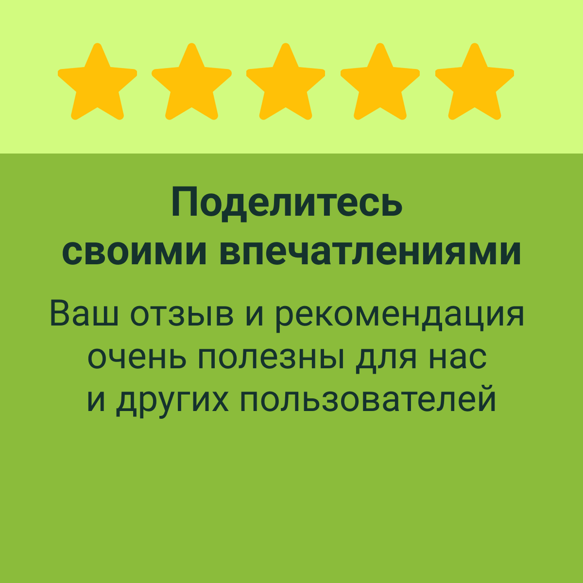 Антипригарный многоразовый коврик для выпечки Eco Line, Master FRESH, 33*40 см, 1 шт — фото 1