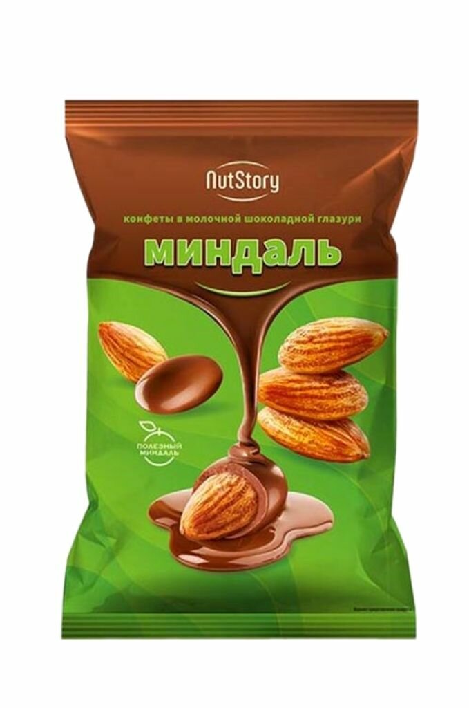 Конфеты миндаль в молочной шоколадной глазури, Яшкино, (упаковка 0,5 кг)