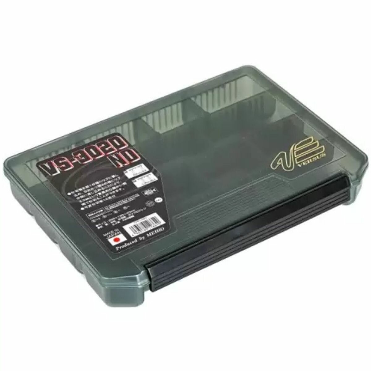 Коробка рыболовная Versus VS-3020ND Black