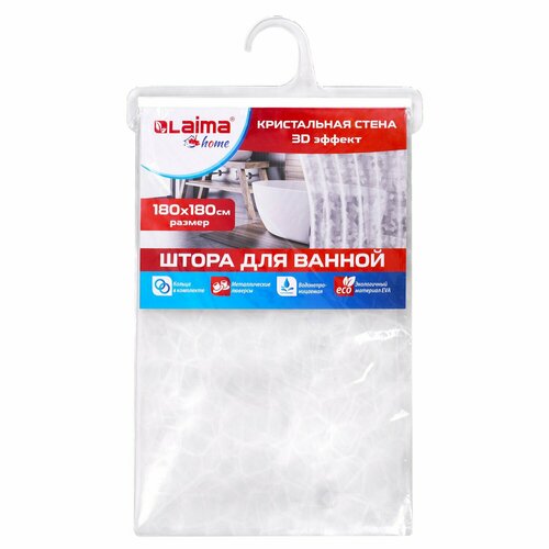 Штора для ванной комнаты CRYSTAL WALL с 3D-эффектом водонепроницаемая 180х180 см LAIMA HOME 608451 474₽