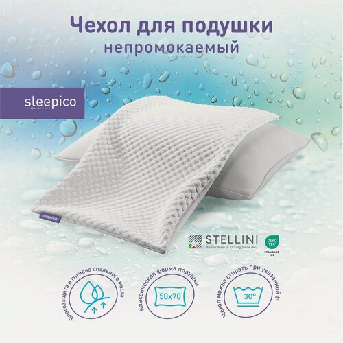 Изображение товара Чехол для подушки 70х70 непромокаемый, белый, двусторонний, на молнии, Sleepico