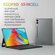 Планшет Egopad S9 Incell, Андроид 13, 6/128 Гб, 10,1", серый