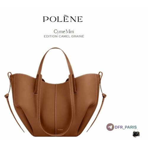 Сумка тоут POLENE фактура зернистая camel 92000₽