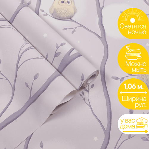 Обои Флизелиновые 1.06 KOF-H, Совы, деревья, в детскую, светятся в темноте, F315938
