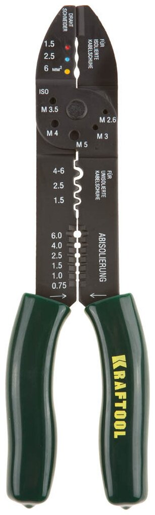 Стриппер МК-7 для снятия изоляции 0,75-2,6мм KRAFTOOL