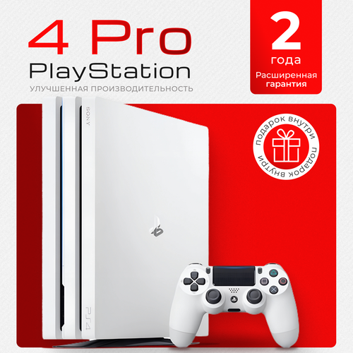 Игровая приставка Sony PlayStation 4 Pro 1TB HDMI Bluetooth белая 49990₽