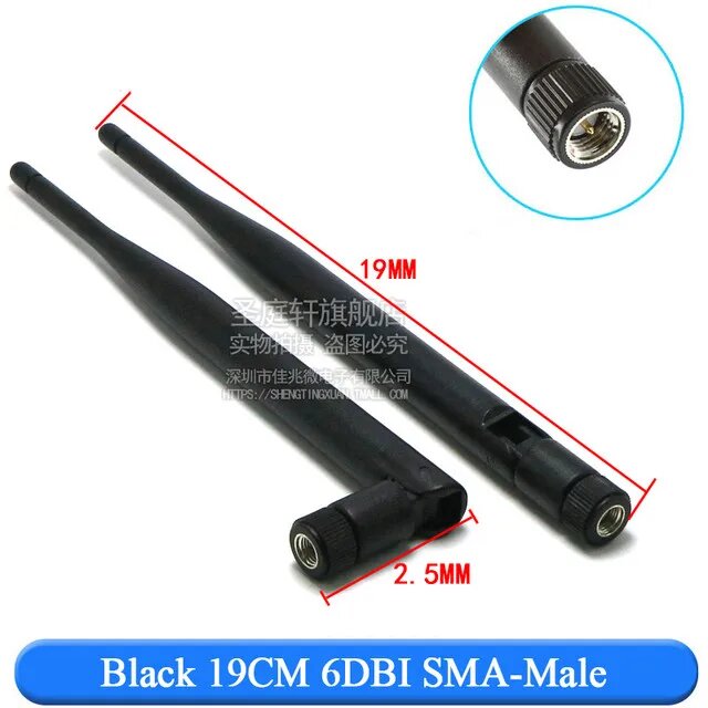 Liludin Антенна Wi-Fi 2,4ГГц 3 дБи / 6 дБи, 1 Pcs, 6DBI black Male