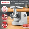 Фото Moulinex ME856D32
