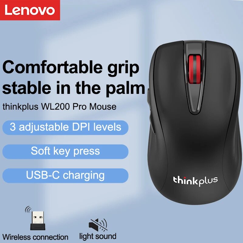 Беспроводная мышь Lenovo Thinkplus Wl200 Pro черная