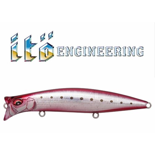 Воблер Megabass KIRINJI 120F (120мм, 21гр, плавающий) - GC HEAT IWASHI