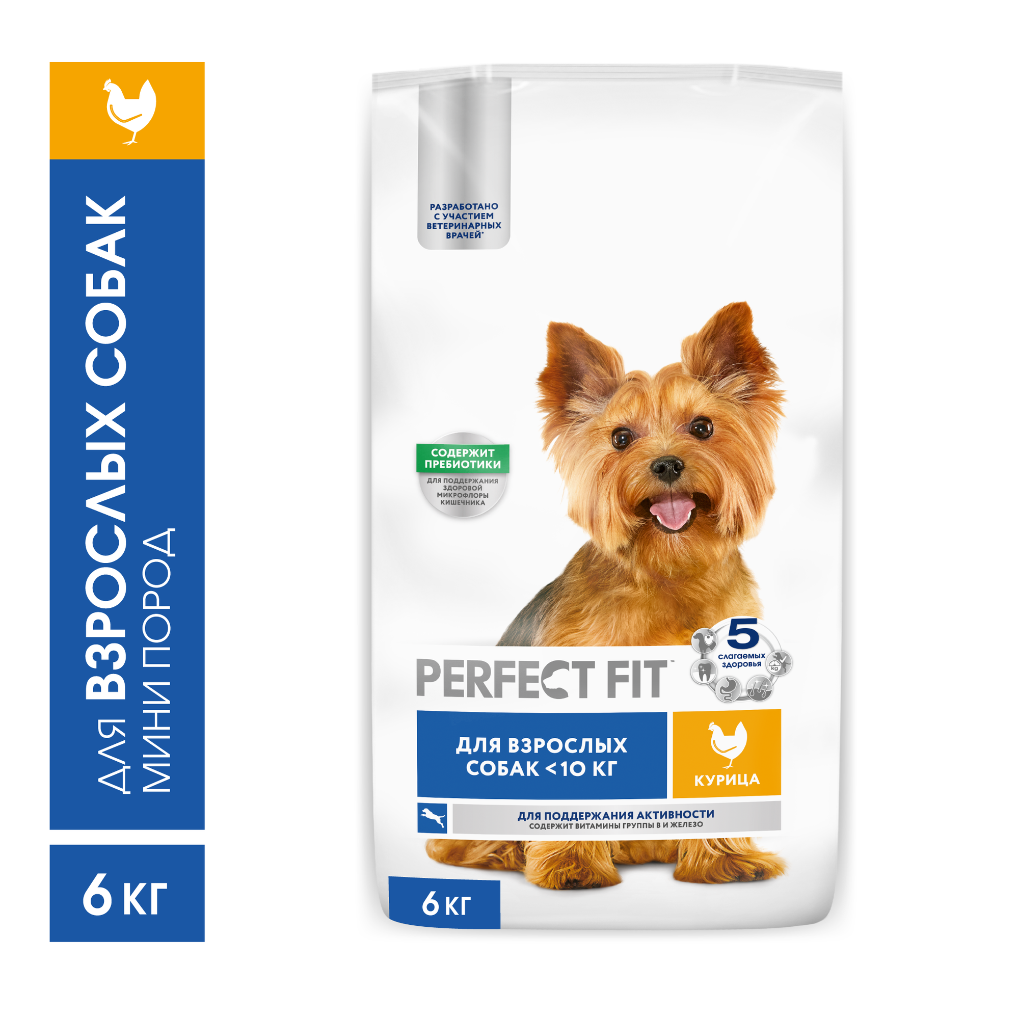 Сухой полнорационный корм PERFECT FIT для взрослых собак мелких и миниатюрных пород старше одного года с курицей 6 кг