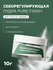 Гельтек Себорегулирующая пудра для лица матирующая Pure Finish, 1...