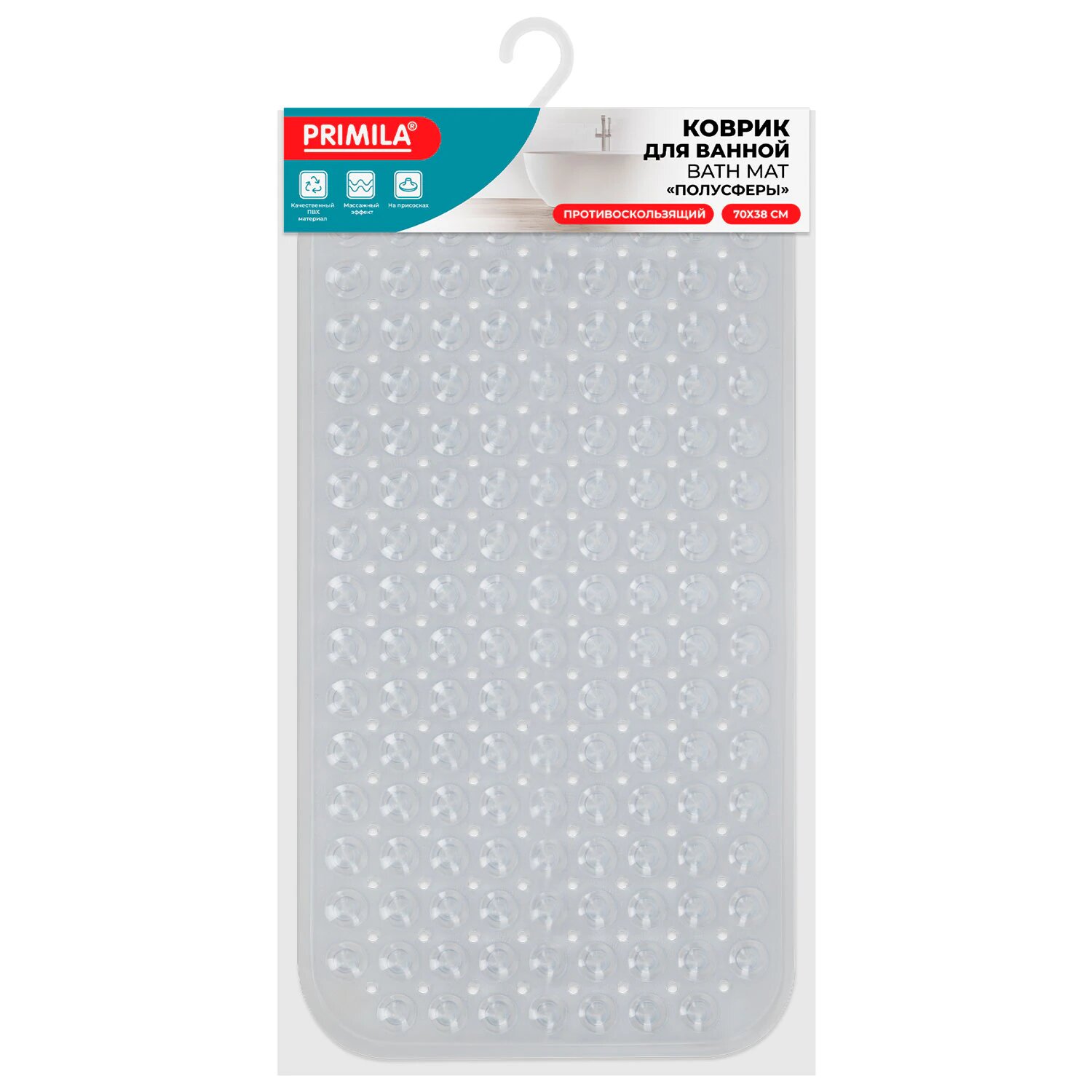 Коврик для ванны противоскользящий 70х38 см 
