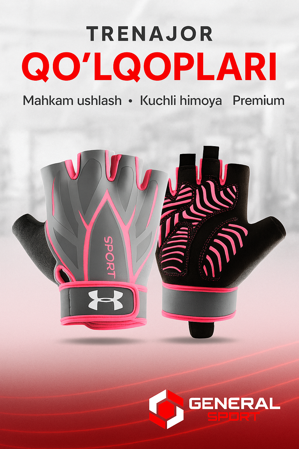 Перчатки для фитнеса "Без бренда", без пальцев, женские, красные, размер M