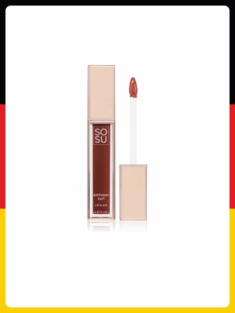 Блеск для губ Sosu Satin Lip Glaze Hydrating Lip Gloss Birthday Suit, 6 мл