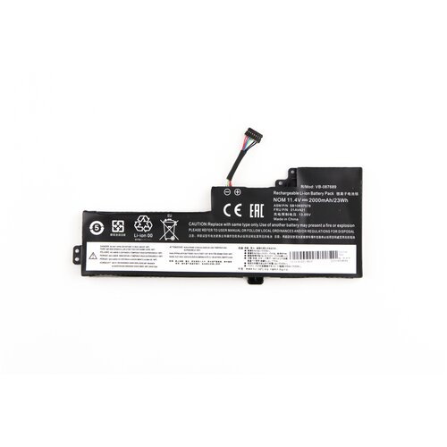 Аккумулятор для Lenovo ThinkPad T470 T570 (11.4V 2000mAh) p/n: 01AV421 SB10K97578 4X50M08810 аккумуляторная батарея для ноутбука lenovo thinkpad t470 t570 01av489 24wh