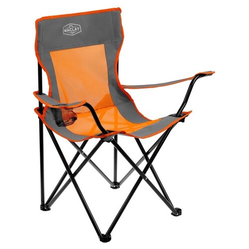 кресло туристическое складное с подстаканником 50 х 50 х 80 см до 100 кг Кресло Maclay 134194 серый/оранжевый