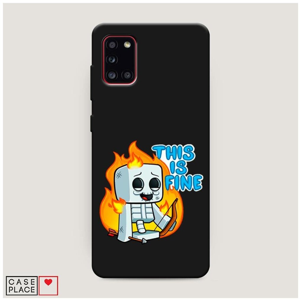 Матовый силиконовый чехол "This is fine" на Samsung Galaxy A31 / Самсунг Галакси А31