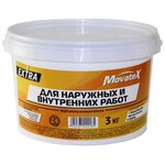 Краска акриловая Movatex EXTRA для наружных и внутренних работ влагостойкая моющаяся - изображение