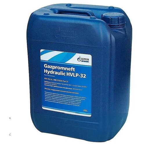 Масло Гидравлическое Gazpromneft Hydraulic Hvlp-32 20 Л 2389905159 Gazpromneft арт. 2389900375