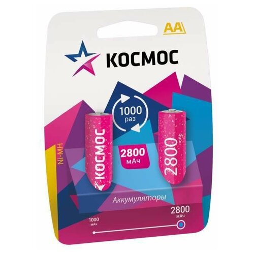 Космос Аккумулятор AA/R6 NI-MN 2800мА. ч BP-2 (блист.2шт) Космос KOCAA/R6NIMH2800MAH2BL