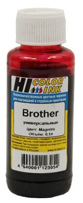 Чернила Hi-Black Универсальные для Brother, M, 0,1 л.