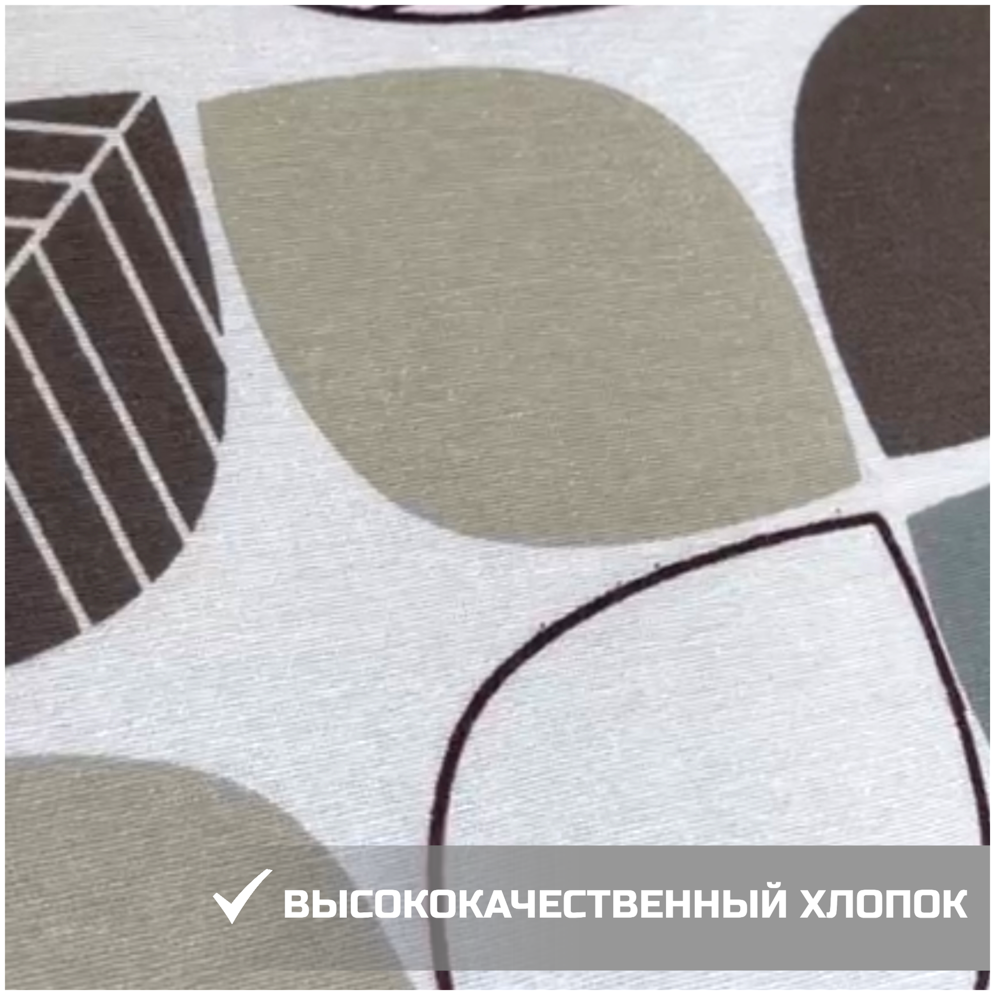 Чехол для гладильной доски из хлопка с подложкой из поролона(синтепона), комплект Чехол на гладильную доску и мешок для бережной стирки белья - фотография № 7