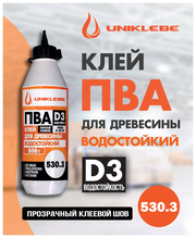 Uniklebe 530.3 Клей ПВА D3 профессиональный водостойкий 500 г