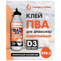 UNIKLEBE 530.3 Клей ПВА D3 профессиональный водостойкий 500 г