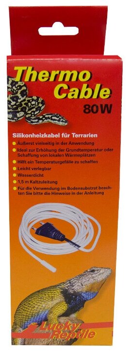 Термошнур LUCKY REPTILE "Thermo Cable 80Вт", 6.5м (Германия)