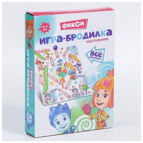 Игра бродилка настольная фиксики 
