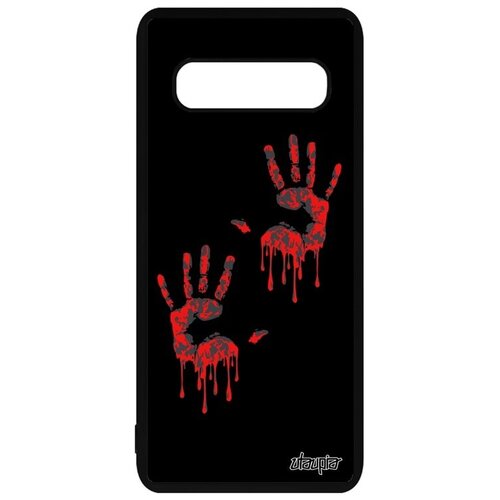 фото Противоударный чехол на смартфон // samsung galaxy s10 // "отпечаток ладони" arm радуга, utaupia, черный