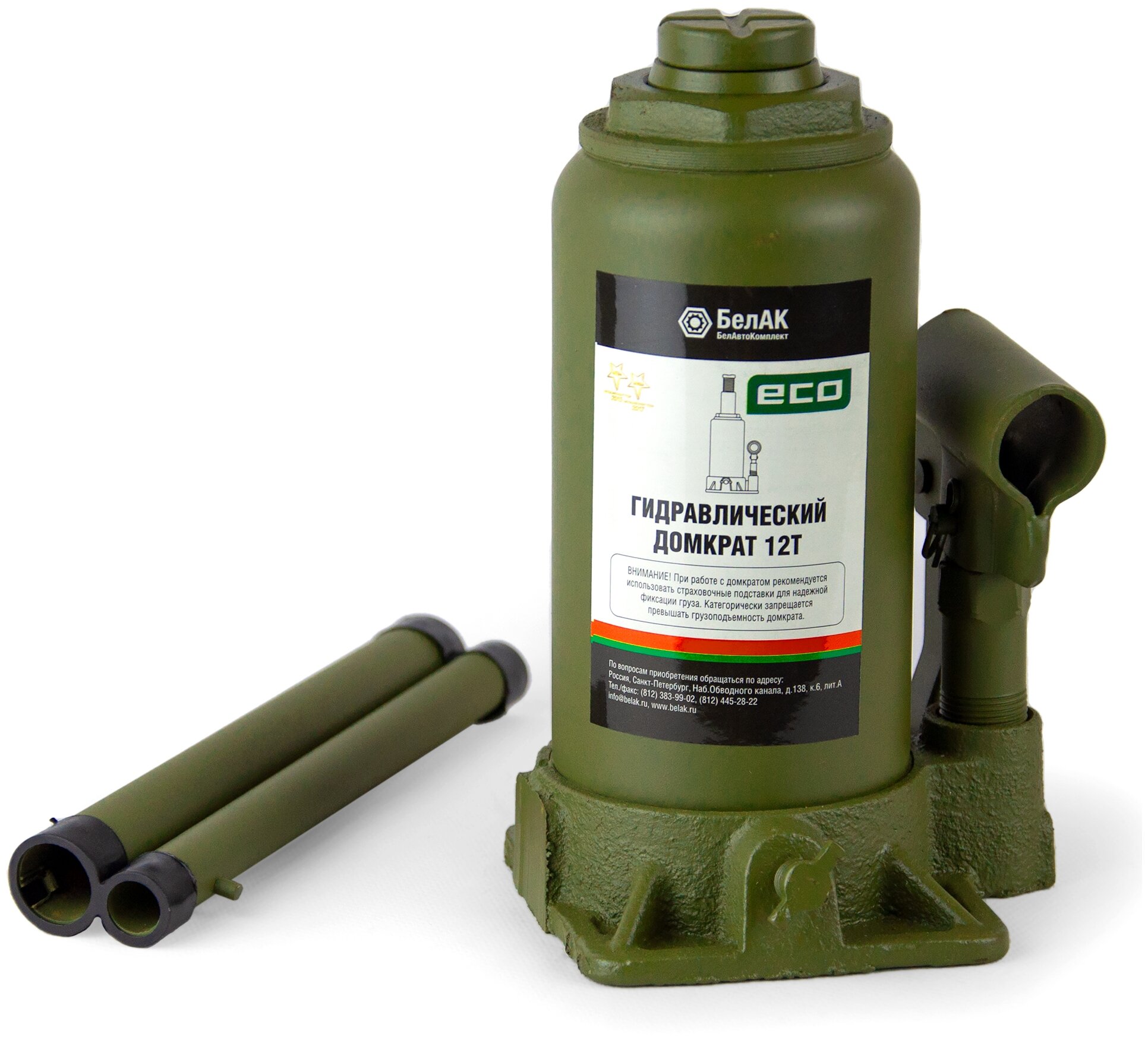 Домкрат бутылочный гидравлический БелАК ЭКО БАК.70018 темно-зеленый 12 т
