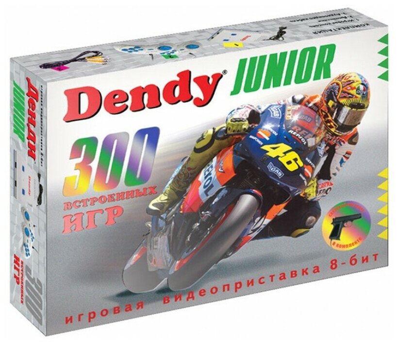 Dendy Junior - [300 игр] + световой пистолет .