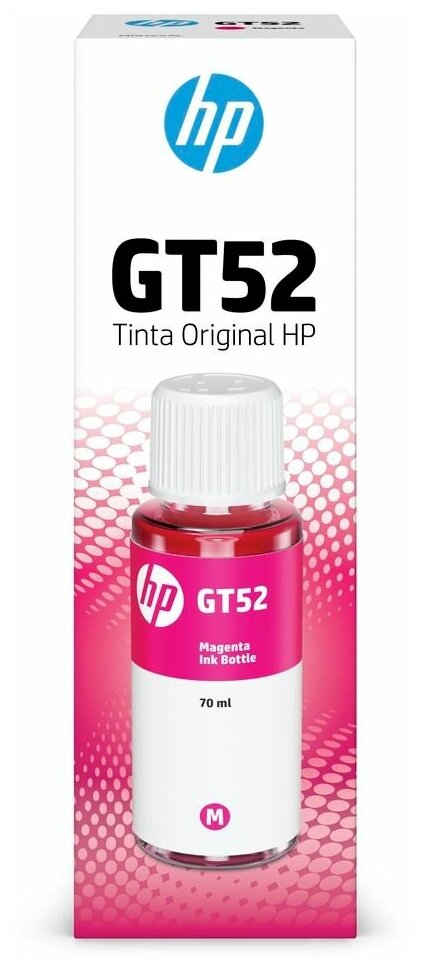 Чернила для принтера HP GT52 пурпурные M0H55AE