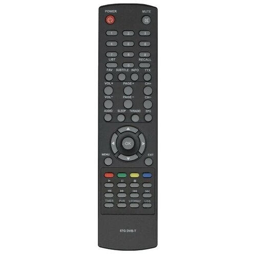 фото Пульт ду huayu для gold master 57 g dvb-t